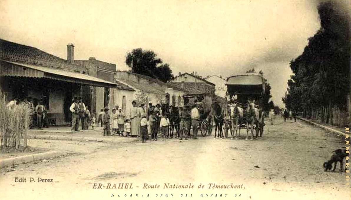 Er rahel 602.jpg